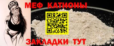 ешки Кумертау