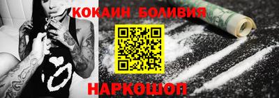 крисы Кунгур