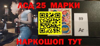 mdpv Краснодар