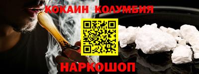 mdpv Краснодар