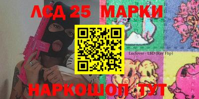 mdpv Краснодар