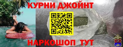 кокаин перу Кулебаки