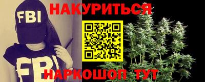 кокаин перу Кулебаки