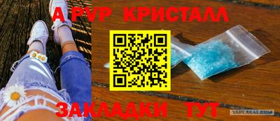 ешки Кумертау