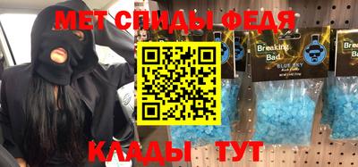 ешки Кумертау