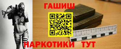 mdpv Краснодар