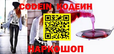 mdpv Краснодар